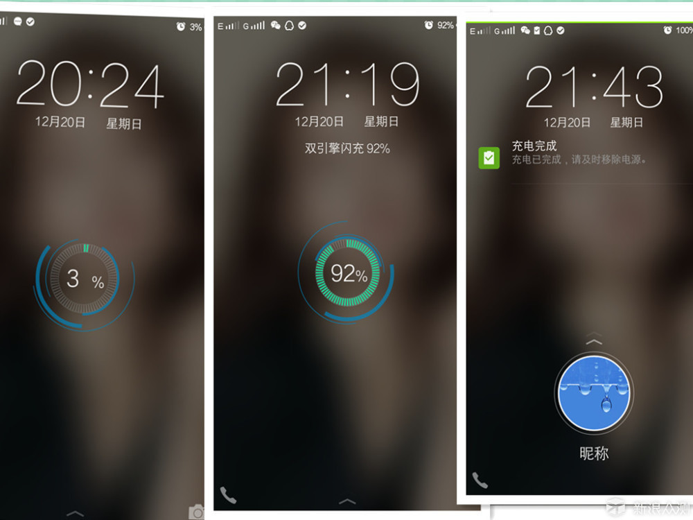 vivox6上手体验,用过最好的手机vivox6