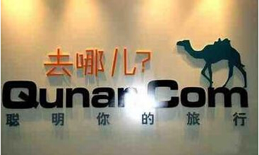 去哪儿网怎么退出,去哪儿网退订事件