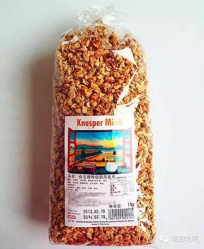 目前最好的麦片,饱腹感超强的麦片测评