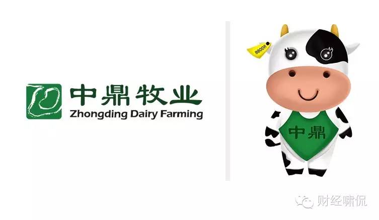 中鼎牧业最新的消息,中鼎牧业目标价