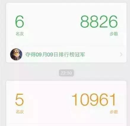 这是2016年微信朋友圈广告位报价表