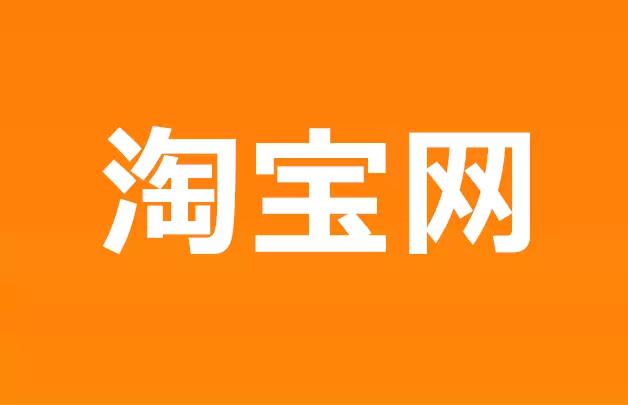 对不起，从今天起我决定退出代购圈...