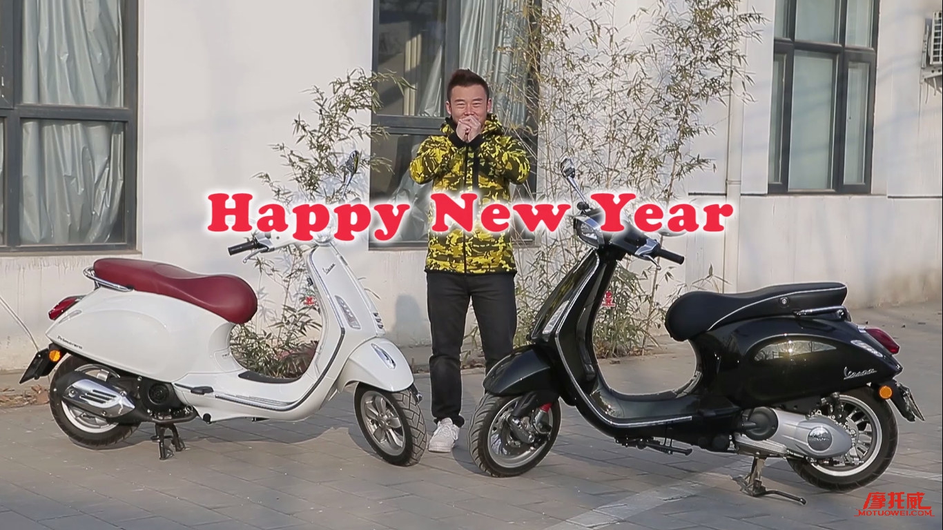 v报告,新款vespa六日测评