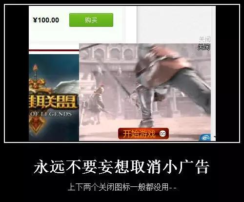 百度的经纬度和高德一样吗,百度的标准