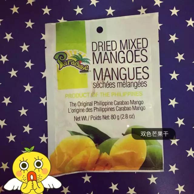 菲律宾在芒果干市场的地位≈汪峰