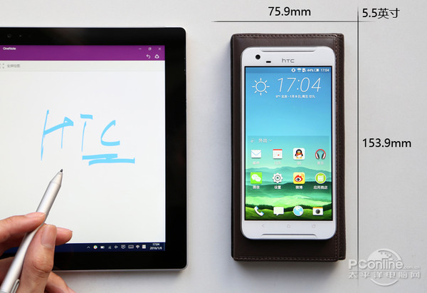 微软lumia950详细评测,微软lumia9504g手机