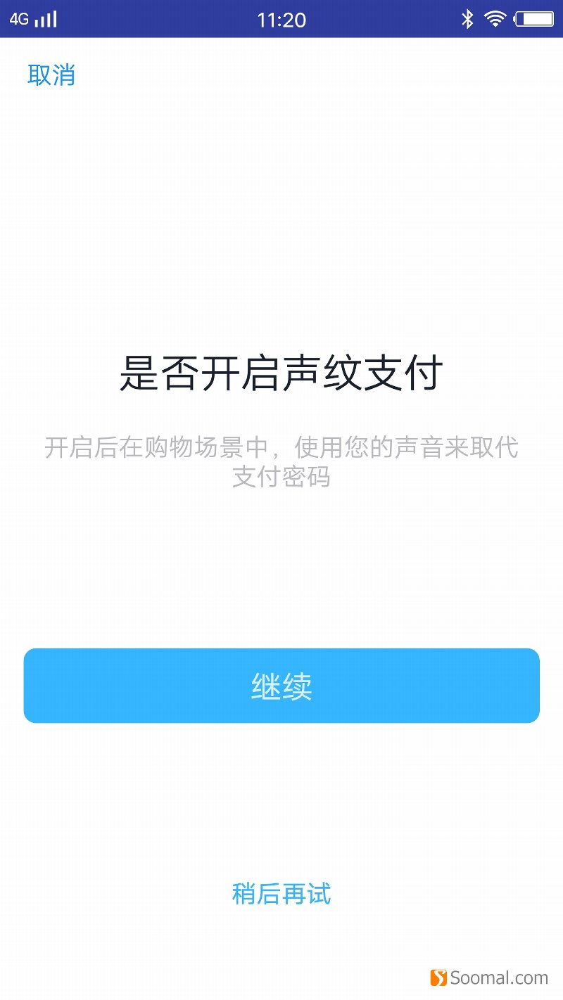 天猫精灵X1音质怎么样,天猫精灵x1与小爱音箱