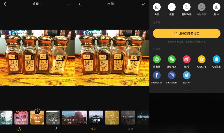 调色修图app哪个好用,好用的滤镜修图app