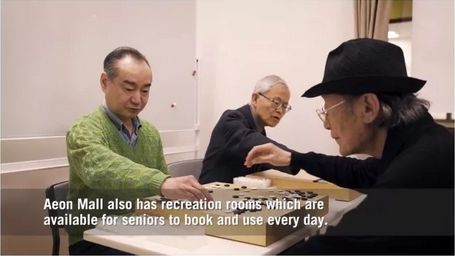 日本最豪华的购物中心,日本大的购物中心