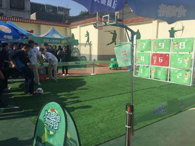 青少年校园足球比赛开幕,青少年足球活动回顾