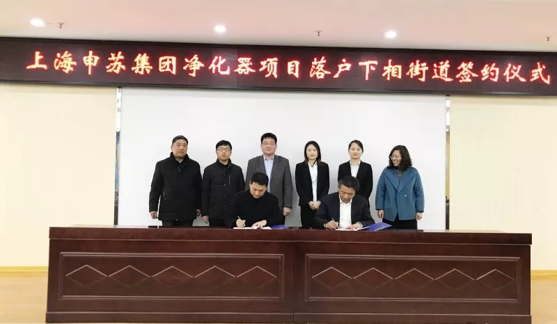 宿豫下相发出代号1135的最强动员令从“细”入手绘精彩蓝图