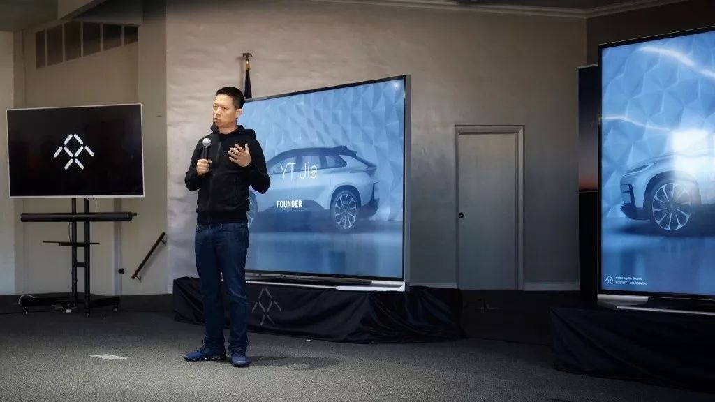 恒大持有ff股权贾跃亭回购,恒大汽车最新消息贾跃亭