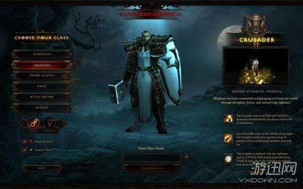 绝地求生年度最佳游戏,2021绝地求生pcs5最终积分榜