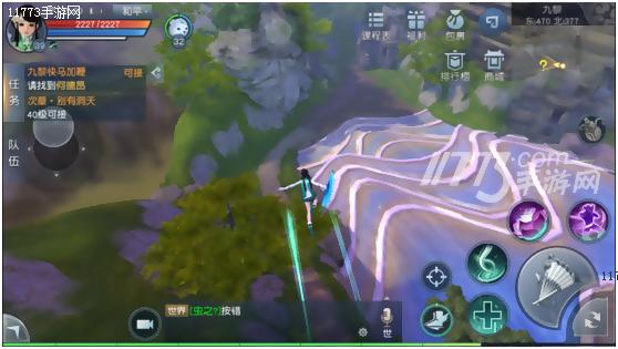 天下手游评测视频,天下手游画质