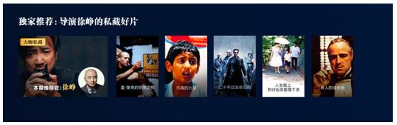 100部经典好片免费看徐峥,徐峥电影推荐大片9.0以上评分