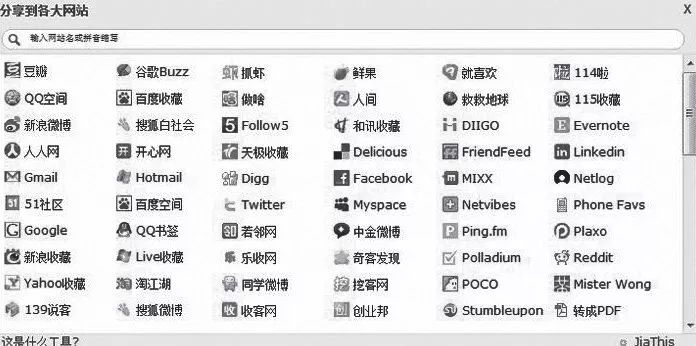 运营推广技巧和方法,运营推广的方法和技巧