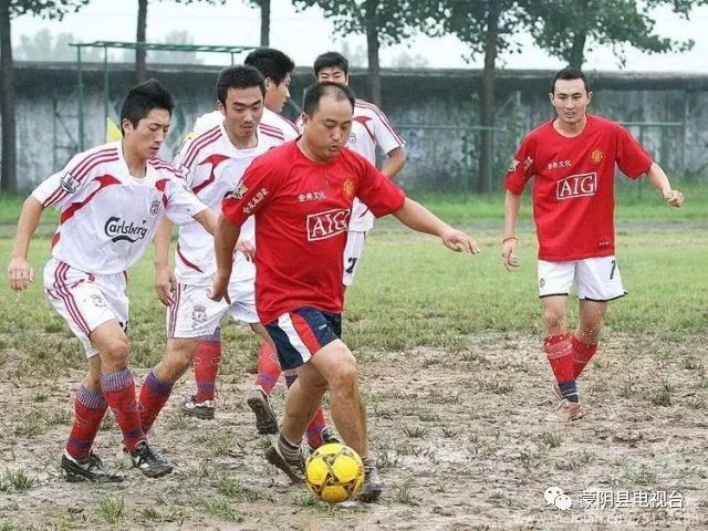 20年前的蒙阴,足球20年前的模样