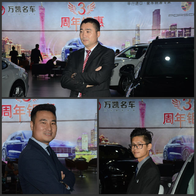 万凯名车平行进口,万凯名车报价