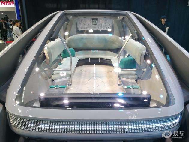 雷诺未来的设计,雷诺未来概念轿跑