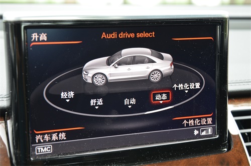 一切为了老板,2022奥迪a8l霍希版试驾视频