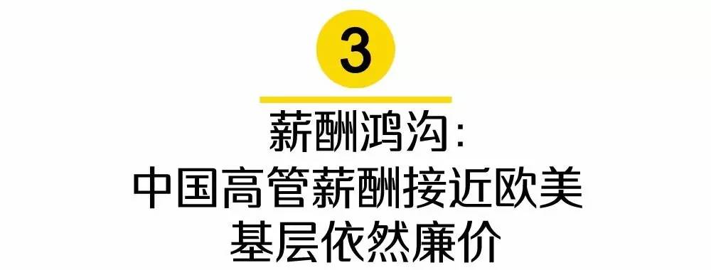 麦当劳官网招聘,麦当劳最新官方招聘