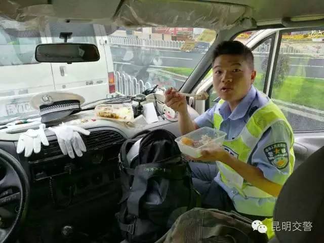 兰博露脸真人照片,南博本人抖音号