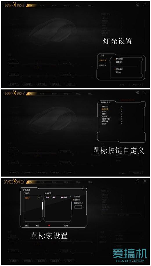 贱驴325鼠标评测,鼠标拆解评测