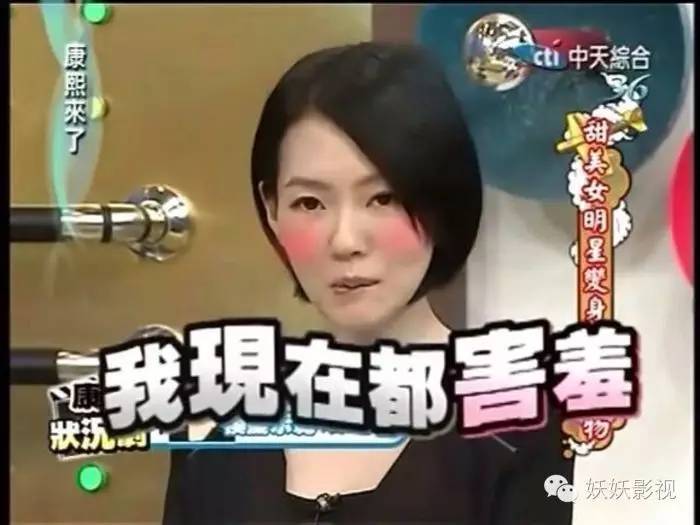 薛之谦撒贝宁综艺节目是什么,明星打假名场面薛之谦撒贝宁