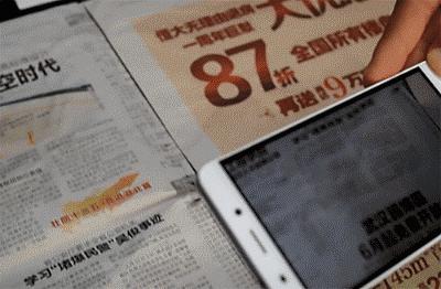 武汉的光谷是个什么地方,武汉最神奇的地方东湖高新