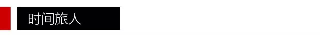 穿越未来的时装大秀，LV2017早春系列太会玩儿！