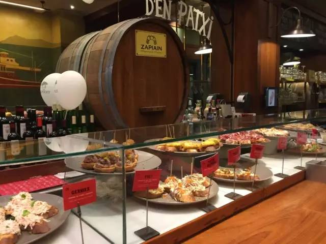 世界塔帕斯日（WorldTapasDay）有奖征文活动优秀参赛作品展播（三）