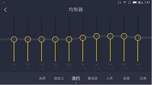 富可视蓝鲸s1电池,惊喜不止一点点图片