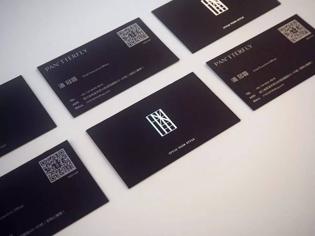 早安设计目录,早安设计模板