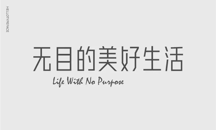 早安设计目录,早安设计模板