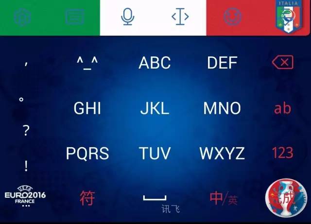 欧洲杯决赛如何当伪球迷,欧洲杯装腔指南