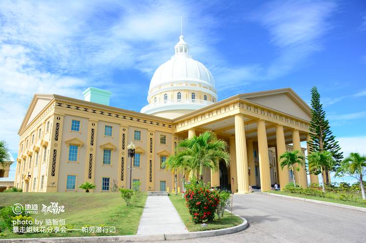 帕劳攻略,帕劳自由行全攻略