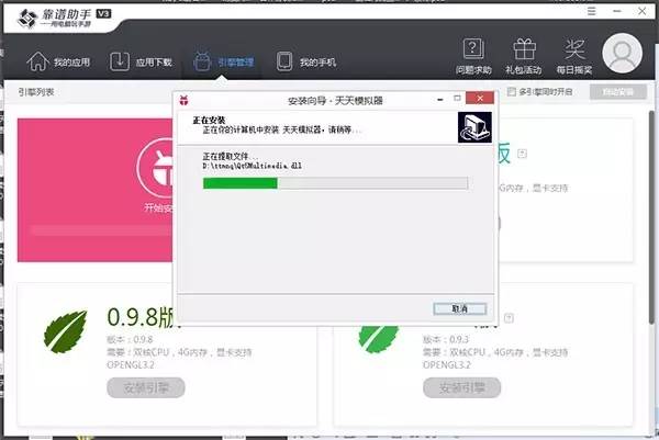 如何用手柄操作电脑软件,怎么用电脑玩手柄游戏教程