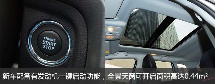 长安维特拉测评,2023款长安铃木维特拉试驾