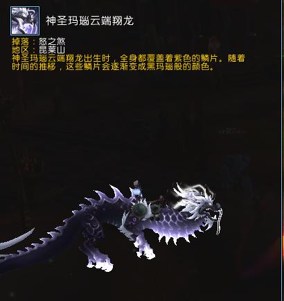 wow缁濈増鍧愰獞,wow鍗佸ぇ缁濈増鍧愰獞