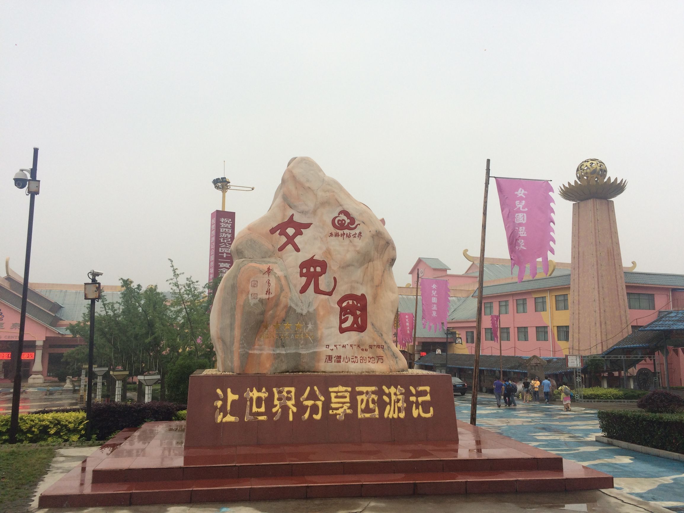 大美中国随州旅游攻略,灵秀湖北千湖之地