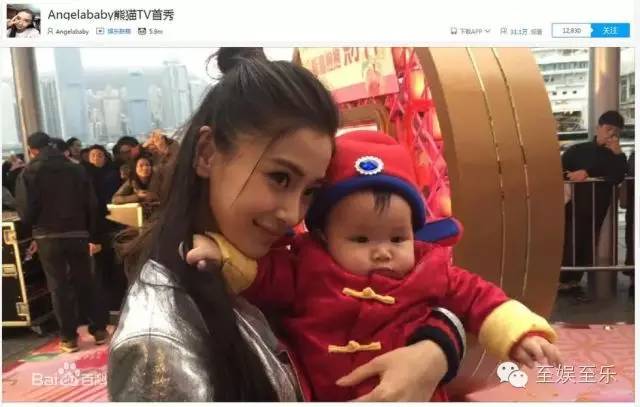 王思聪香蕉计划是什么意思,香蕉计划体育与王思聪