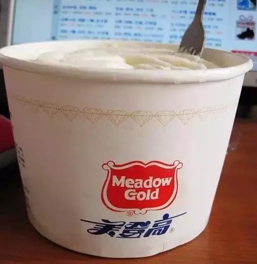 今年在吃最后一次雪糕如何