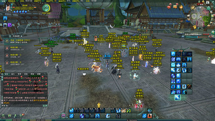 中规中矩，未有突破——华硕ZenBookU305UA评测