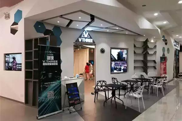 欧洲杯看球夜宵店,苏州欧洲杯看球地方