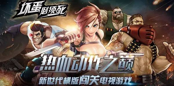 葡萄游戏厅手柄价格,葡萄游戏厅都有什么好玩的游戏