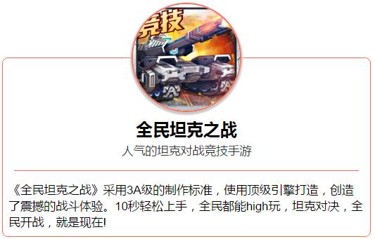 葡萄游戏厅手柄价格,葡萄游戏厅都有什么好玩的游戏