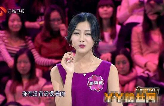 papi酱被吐槽是网红界清流,papi酱是明星吗