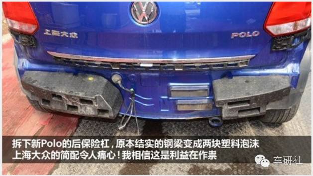 揭露国人买车的4个误区,中国人买车的十大感悟