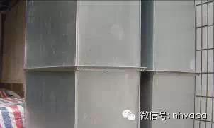 鍏辨澘娉曞叞椋庣鏂藉伐鑺傜偣,鍏辨澘娉曞叞椋庣瀹夎鏁欑▼