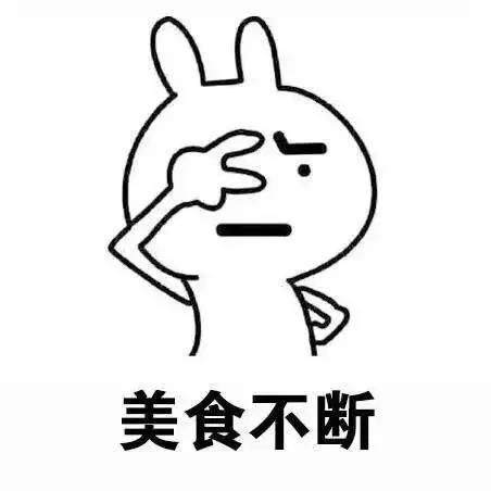 网红黄焖鸡大揭秘,黄焖鸡为什么这么火爆